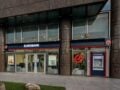 Eurobank: Απέκτησε τον πλήρη έλεγχο της Eurolife Life Insurance