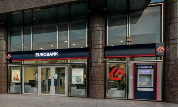 Eurobank: Απέκτησε τον πλήρη έλεγχο της Eurolife Life Insurance