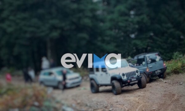 Εύβοια: Απεγκλωβίστηκαν Γάλλοι τουρίστες από δύσβατη περιοχή – Βίντεο και φωτογραφίες