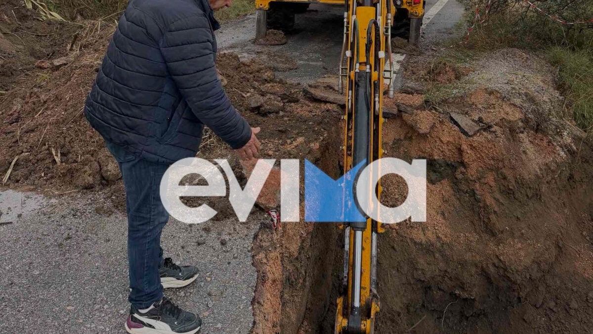 Κακοκαιρία στην Εύβοια: Υποχώρησε δρόμος στα Ψαχνά και έκλεισε η κυκλοφορία και στα δύο ρεύματα 1 Κακοκαιρία στην Εύβοια: Υποχώρησε δρόμος στα Ψαχνά και έκλεισε η κυκλοφορία και στα δύο ρεύματα