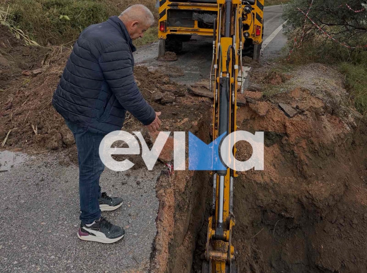 Κακοκαιρία στην Εύβοια: Υποχώρησε δρόμος στα Ψαχνά και έκλεισε η κυκλοφορία και στα δύο ρεύματα