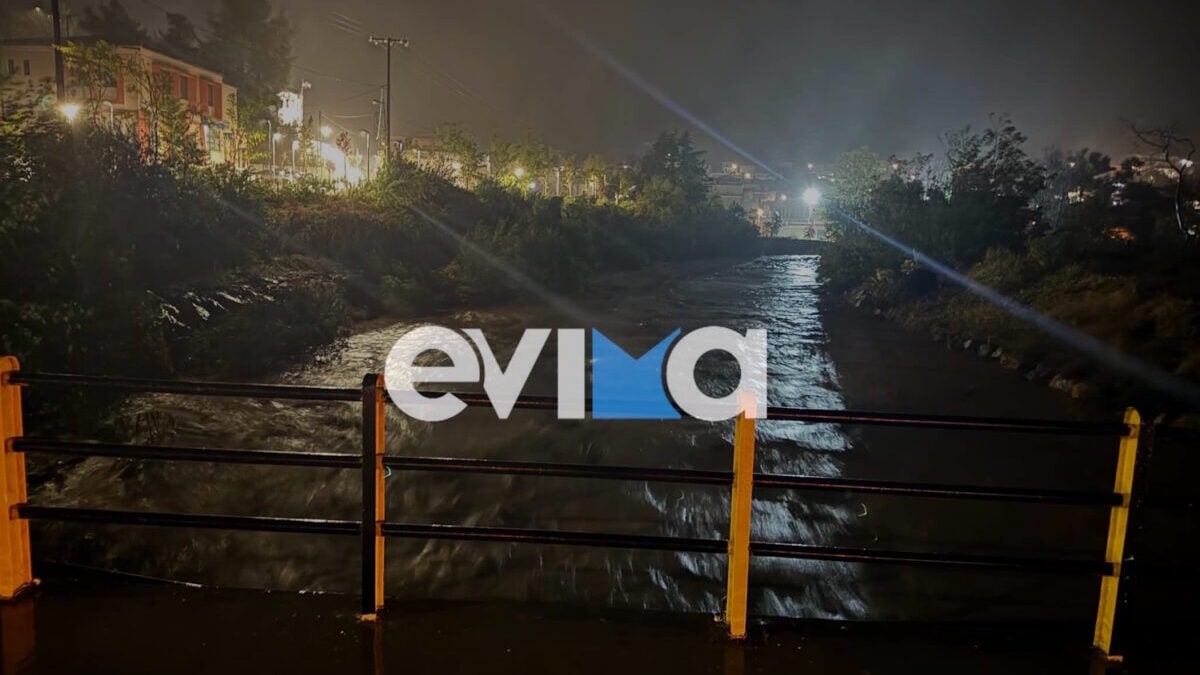 Βόρεια Εύβοια: Υπερχείλισε ο ποταμός Κηρέας, πλημμύρες και προειδοποίηση από το 112 λόγω κακοκαιρίας 2 Βόρεια Εύβοια: Υπερχείλισε ο ποταμός Κηρέας, πλημμύρες και προειδοποίηση από το 112 λόγω κακοκαιρίας