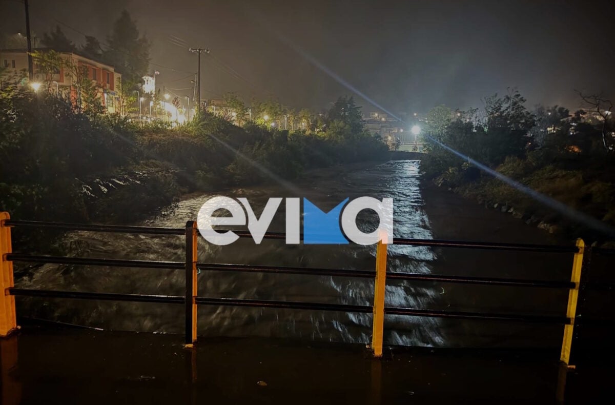 Βόρεια Εύβοια: Υπερχείλισε ο ποταμός Κηρέας, πλημμύρες και προειδοποίηση από το 112 λόγω κακοκαιρίας