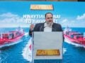 Capital Maritime Finance: Ζήτηση-ρεκόρ 1,1 δισ. ευρώ και διάθεση στα 7,5 ευρώ – Νέο κεφάλαιο για τη ναυτιλία στην Αθήνα
