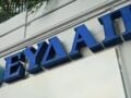 ΕΥΔΑΠ: Τα συνεργεία βρίσκονται σε ετοιμότητα λόγω της κακοκαιρίας