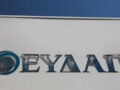 «Μεγάλη Μπλε Αποστολή»: Ξεκίνησαν οι δηλώσεις συμμετοχής – Τα δημοτικά σχολεία ενώνουν δυνάμεις για το νερό