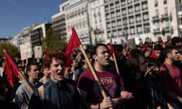 TRT World: Διαδηλώσεις στην Ελλάδα για την παιδεία και το κόστος ζωής, με κινητοποιήσεις σε πολλές πόλεις