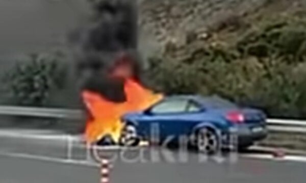 ΒΟΑΚ: Αυτοκίνητο οικογένειας με μικρά παιδιά τυλίχθηκε στις φλόγες ενώ κινούνταν