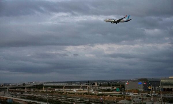Πτήση Flydubai: Τα ΗΑΕ αρχίζουν έρευνα, ο Χέρτζογκ εισηγείται διάκριση για 4 Ισραηλινούς – Ανοιχτά όλα τα σενάρια για τον δράστη