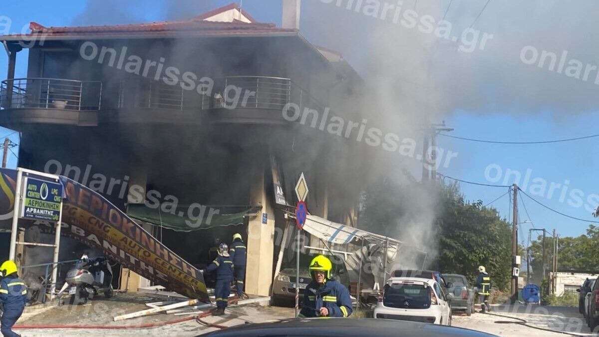 Λάρισα: Έκρηξη σε συνεργείο αυτοκινήτων – Αναφορές για τραυματισμούς 2 Λάρισα: Έκρηξη σε συνεργείο αυτοκινήτων – Αναφορές για τραυματισμούς