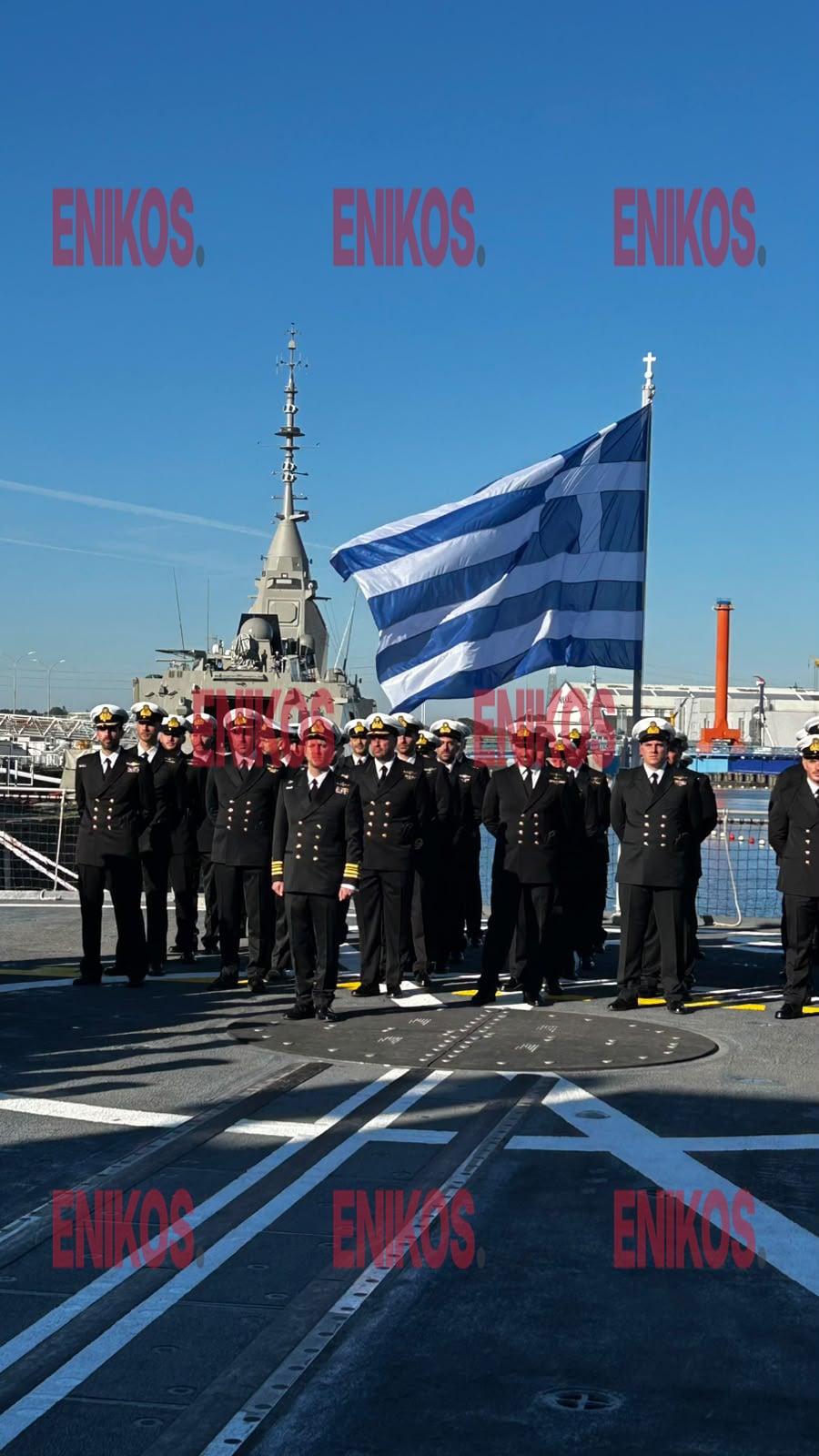 φρεγάτα Belharra «Νέαρχος»
