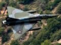 Γαλλία: Ένας τουλάχιστον νεκρός από τη συντριβή στρατιωτικού αεροσκάφους – Μάρτυρες είδαν «μια πύρινη σφαίρα στον ουρανό»