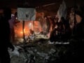 Γάζα: Ισραηλινή αεροπορική επιδρομή σε αποθήκη καυσίμων αφήνει τέσσερις νεκρούς