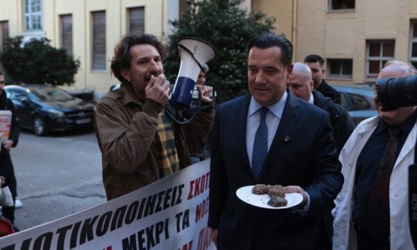 Πάρος: Ο Γεωργιάδης στα εγκαίνια του ανακαινισμένου Κέντρου Υγείας – «Το παρέλαβα χρέπι, το έκανα καινούργιο, αλλά η φασαρία από τη συμμορία της μιζέριας συνεχίζεται»