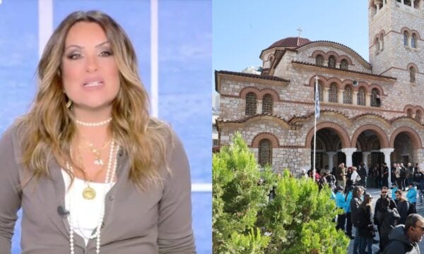 Γερμανού: Η έντονη αντίδραση μετά το μνημόσυνο του Μαζωνάκη – «Μιλάμε για μια δολοφονία, ας μου επιτραπεί η έκφραση»