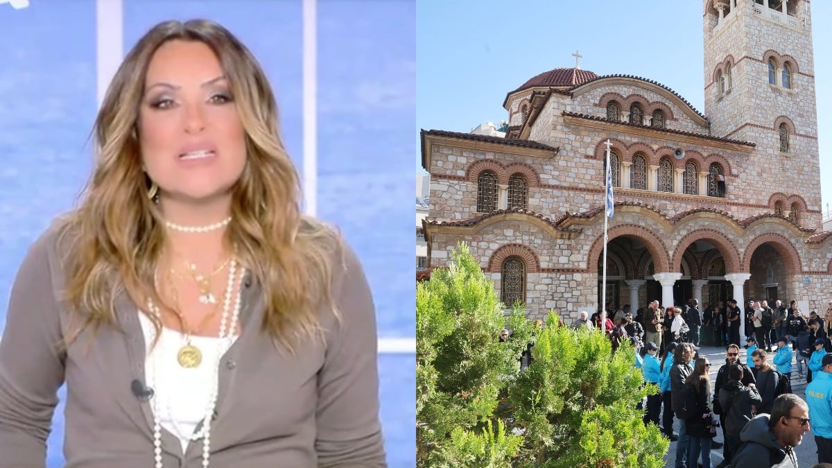 Γερμανού: Η έντονη αντίδραση μετά το μνημόσυνο του Μαζωνάκη – «Μιλάμε για μια δολοφονία, ας μου επιτραπεί η έκφραση» 1 Γερμανού: Η έντονη αντίδραση μετά το μνημόσυνο του Μαζωνάκη – «Μιλάμε για μια δολοφονία, ας μου επιτραπεί η έκφραση»