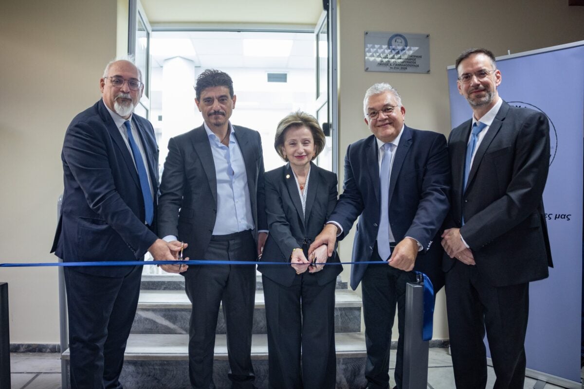 ΕΚΠΑ: Εγκαινιάστηκε το ανακαινισμένο Γ’ Εργαστήριο Οδοντιατρικής και απονεμήθηκαν υποτροφίες από το Ίδρυμα «Παύλος Γιαννακόπουλος»
