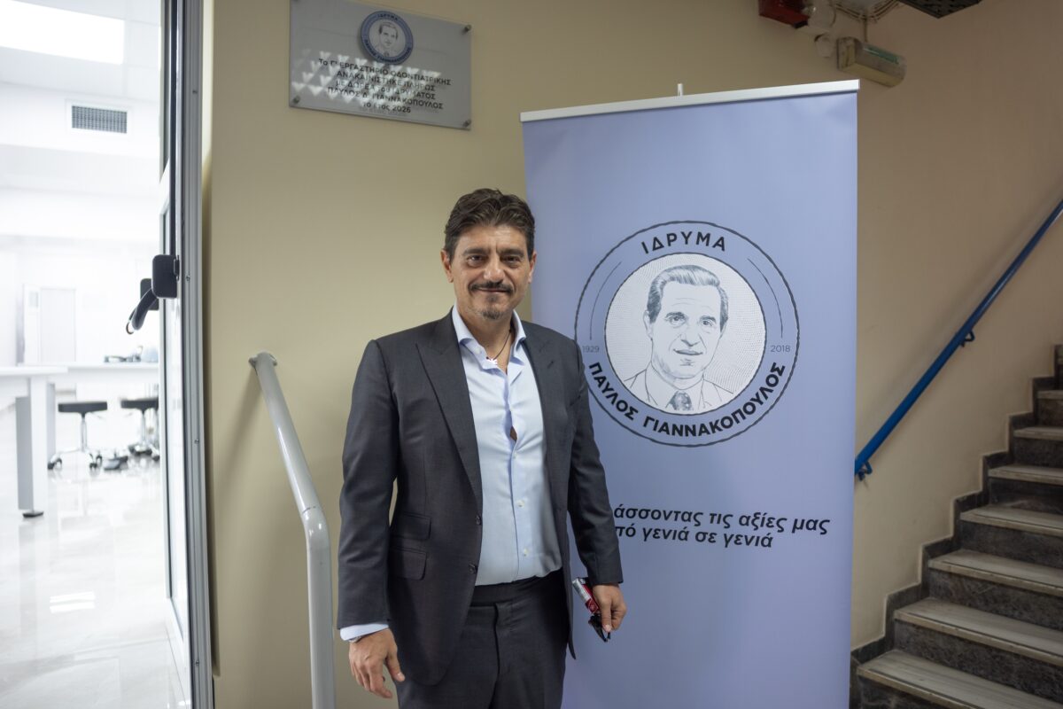 ΕΚΠΑ: Εγκαινιάστηκε το ανακαινισμένο Γ’ Εργαστήριο Οδοντιατρικής και απονεμήθηκαν υποτροφίες από το Ίδρυμα «Παύλος Γιαννακόπουλος»