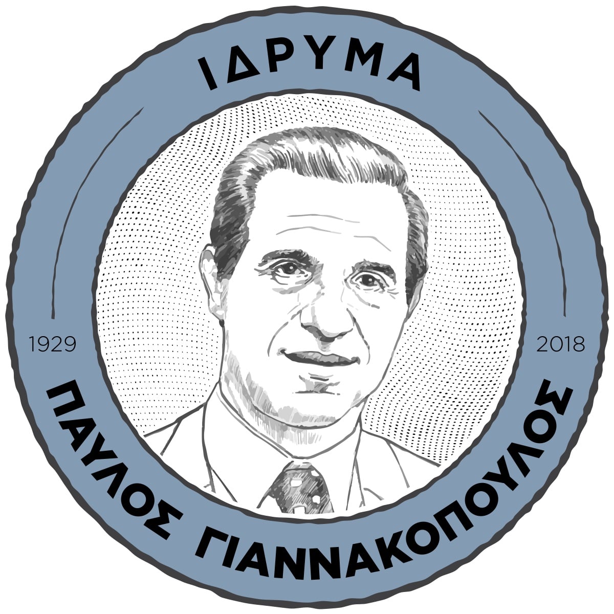ΕΚΠΑ: Εγκαινιάστηκε το ανακαινισμένο Γ’ Εργαστήριο Οδοντιατρικής και απονεμήθηκαν υποτροφίες από το Ίδρυμα «Παύλος Γιαννακόπουλος»