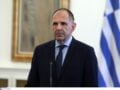 Ο Γεραπετρίτης από τον ΟΗΕ: «Οι θαλάσσιες ζώνες δεν είναι πεδίο πλειστηριασμού»