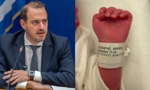 Γιώργος Κώτσηρας: Στο νοσοκομείο από τη Βουλή ο 42χρονος – Έγινε πατέρας πριν από τρεις εβδομάδες