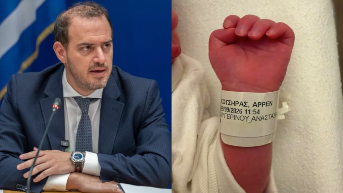Γιώργος Κώτσηρας: Στο νοσοκομείο από τη Βουλή ο 42χρονος – Έγινε πατέρας πριν από τρεις εβδομάδες