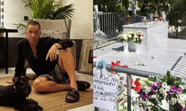 Μαζωνάκης: Φρουροί στον τάφο μετά τις φήμες για τα πανάκριβα κοσμήματα με τα οποία θάφτηκε – Τι ισχύει