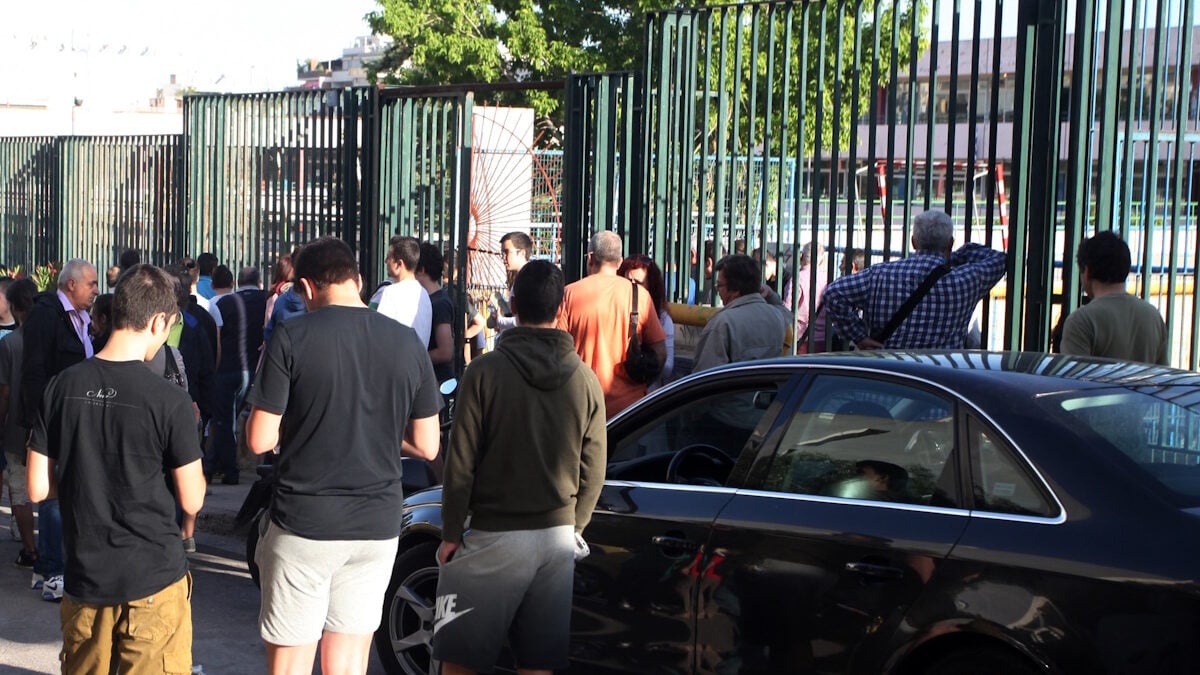Γκράβα: Εκκενώθηκε το σχολικό συγκρότημα μετά τον συναγερμό για διαρροή αερίου 1 Γκράβα: Εκκενώθηκε το σχολικό συγκρότημα μετά τον συναγερμό για διαρροή αερίου