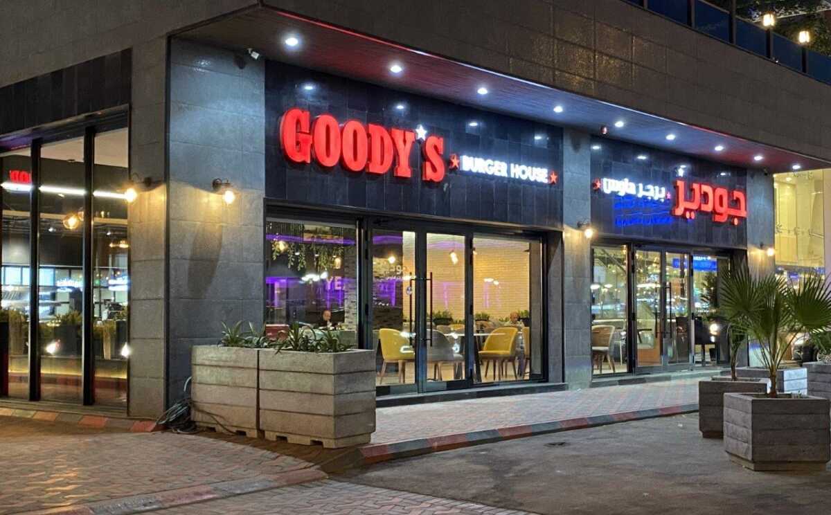 Vivartia: Οι Goody’s, Everest και La Pasteria περνούν στην καναδική Recipe Unlimited