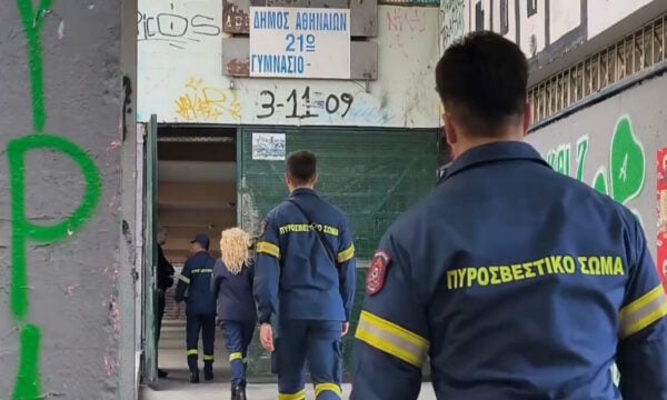 Γκράβα: Παραμένει άγνωστη η αιτία της οσμής αερίου – Η επιστροφή των μαθητών θα κριθεί από το πόρισμα του ΤΕΕ