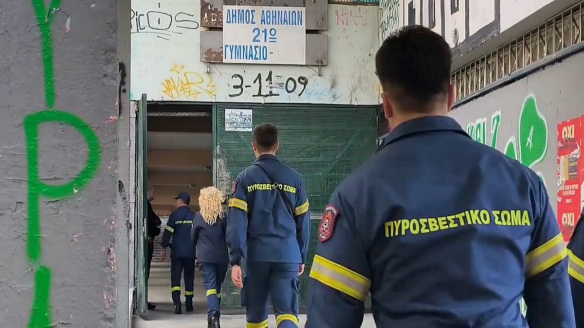 Γκράβα: Παραμένει άγνωστη η αιτία της οσμής αερίου – Η επιστροφή των μαθητών θα κριθεί από το πόρισμα του ΤΕΕ