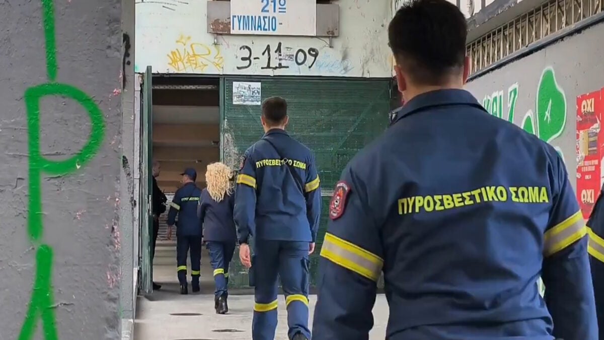 Γκράβα: Οσμή αερίου στα σχολεία και προληπτική εκκένωση – «Μύριζε εδώ και μέρες, έχουμε κάνει αναφορά από τις 16 Σεπτεμβρίου» λένε εκπαιδευτικοί 1 Γκράβα: Οσμή αερίου στα σχολεία και προληπτική εκκένωση – «Μύριζε εδώ και μέρες, έχουμε κάνει αναφορά από τις 16 Σεπτεμβρίου» λένε εκπαιδευτικοί