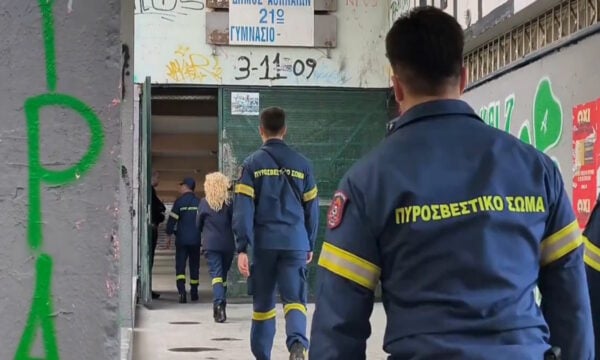 Γκράβα: Οσμή αερίου στα σχολεία και προληπτική εκκένωση – «Μύριζε εδώ και μέρες, έχουμε κάνει αναφορά από τις 16 Σεπτεμβρίου» λένε εκπαιδευτικοί