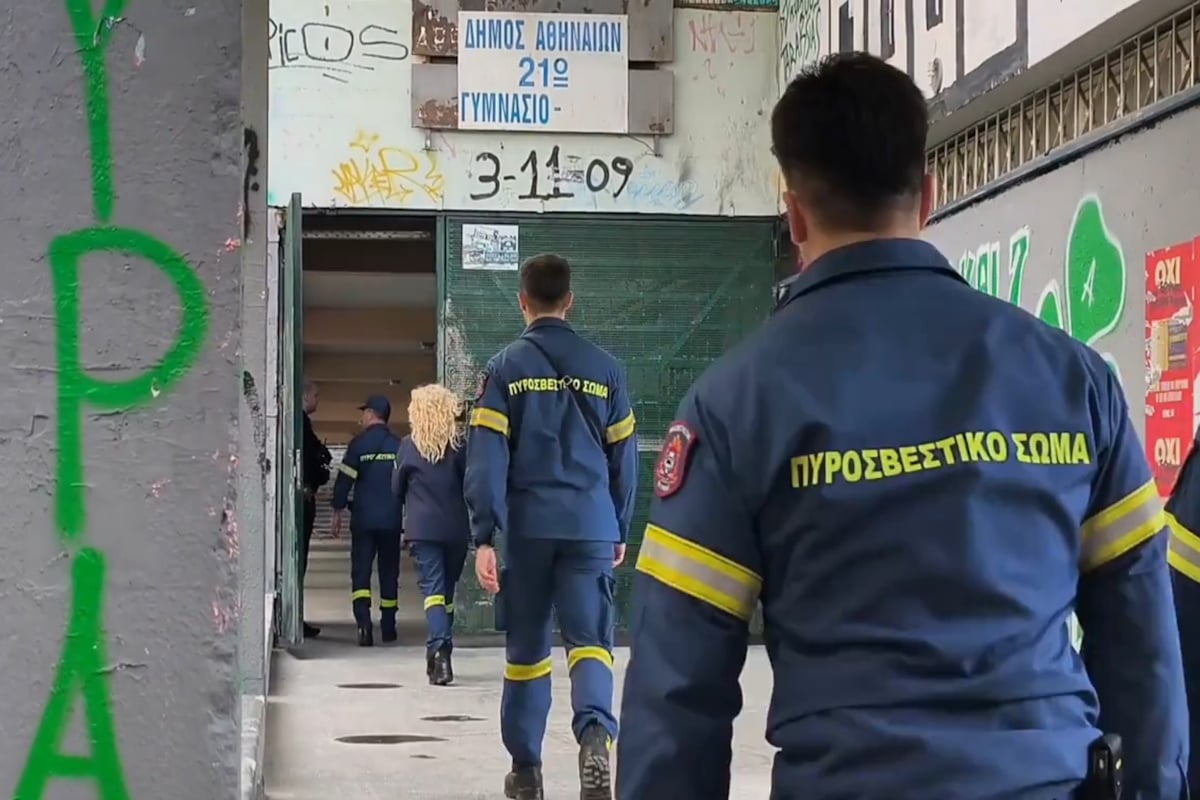 Γκράβα: Οσμή αερίου στα σχολεία και προληπτική εκκένωση – «Μύριζε εδώ και μέρες, έχουμε κάνει αναφορά από τις 16 Σεπτεμβρίου» λένε εκπαιδευτικοί