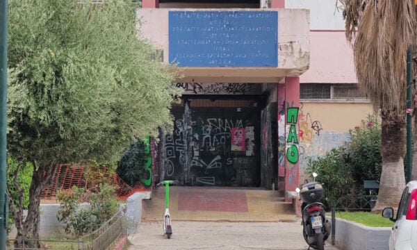 Γκράβα: Δεν εντοπίστηκε διαρροή αερίου ούτε στον δεύτερο έλεγχο στο σχολικό συγκρότημα