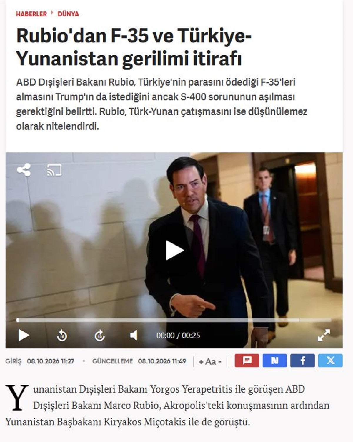 Η επίσκεψη Ρούμπιο στην Αθήνα μέσα από τα τουρκικά ΜΜΕ – Στο επίκεντρο F-35, εξοπλισμοί και ελληνοτουρκικά 15 Η επίσκεψη Ρούμπιο στην Αθήνα μέσα από τα τουρκικά ΜΜΕ – Στο επίκεντρο F-35, εξοπλισμοί και ελληνοτουρκικά