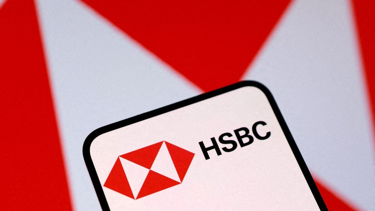 HSBC: Υιοθετεί το μοντέλο μπόνους της Wall Street και περιορίζει τις σταθερές αποδοχές 1 HSBC: Υιοθετεί το μοντέλο μπόνους της Wall Street και περιορίζει τις σταθερές αποδοχές
