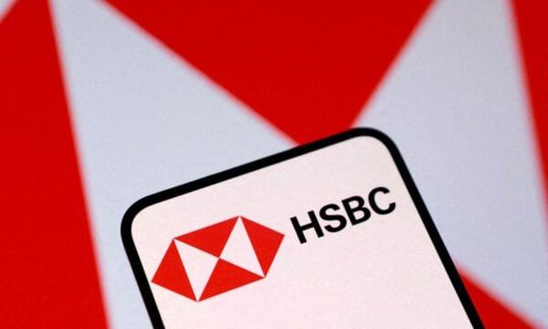 HSBC: Υιοθετεί το μοντέλο μπόνους της Wall Street και περιορίζει τις σταθερές αποδοχές
