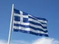 Ελληνική σημαία: Η πρώτη δεν ήταν ίδια με τη σημερινή