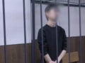Ιαπωνία: Αίτημα στη Ρωσία για δίκαιη μεταχείριση δημοσιογράφου που συνελήφθη ως ύποπτος για κατασκοπεία