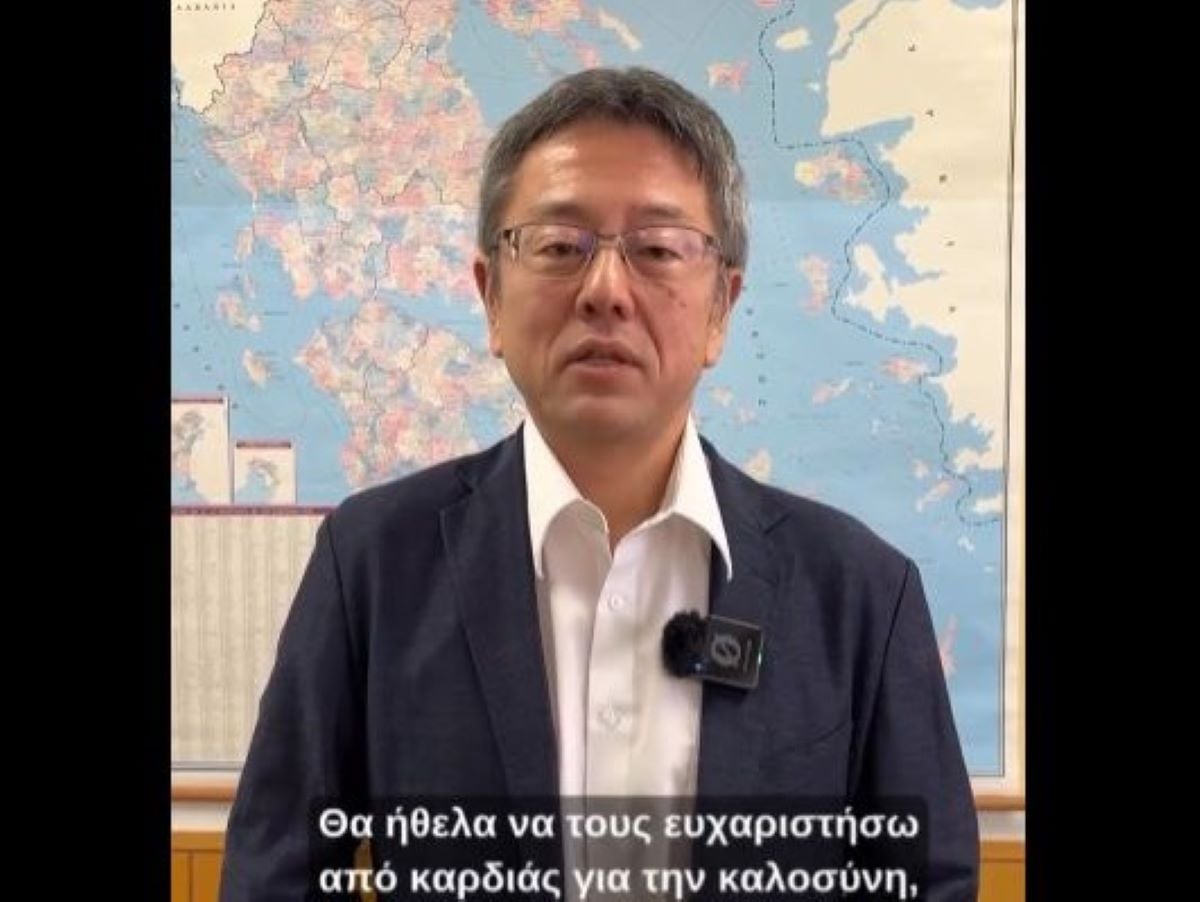 Ιάπωνας διπλωμάτης ευχαριστεί στα ελληνικά για τη φιλοξενία, την καλοσύνη και την ευγένεια με στίχους Καβάφη – ΒΙΝΤΕΟ