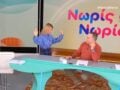 Μαρία Ηλιάκη: Χόρεψε στην ΕΡΤ όπως στο «Δέστε τους» και ξέσπασε σε γέλια – Δείτε βίντεο