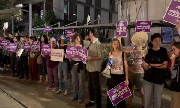 Ισραήλ: Συνελήφθησαν σε επεισόδια διαδηλωτές που ζητούσαν κυβέρνηση συνεργασίας με αραβικά κόμματα