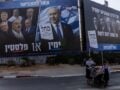 Εκλογές στο Ισραήλ: Χωρίς πλειοψηφία στο 85% της καταμέτρησης – 53 έδρες ο Νετανιάχου, 48 ο Άιζενκοτ