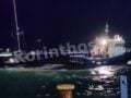 Κόρινθος: Ακυβέρνητο ιστιοφόρο στα μανιασμένα κύματα – Η διάσωση των 4 επιβαινόντων καρέ καρέ