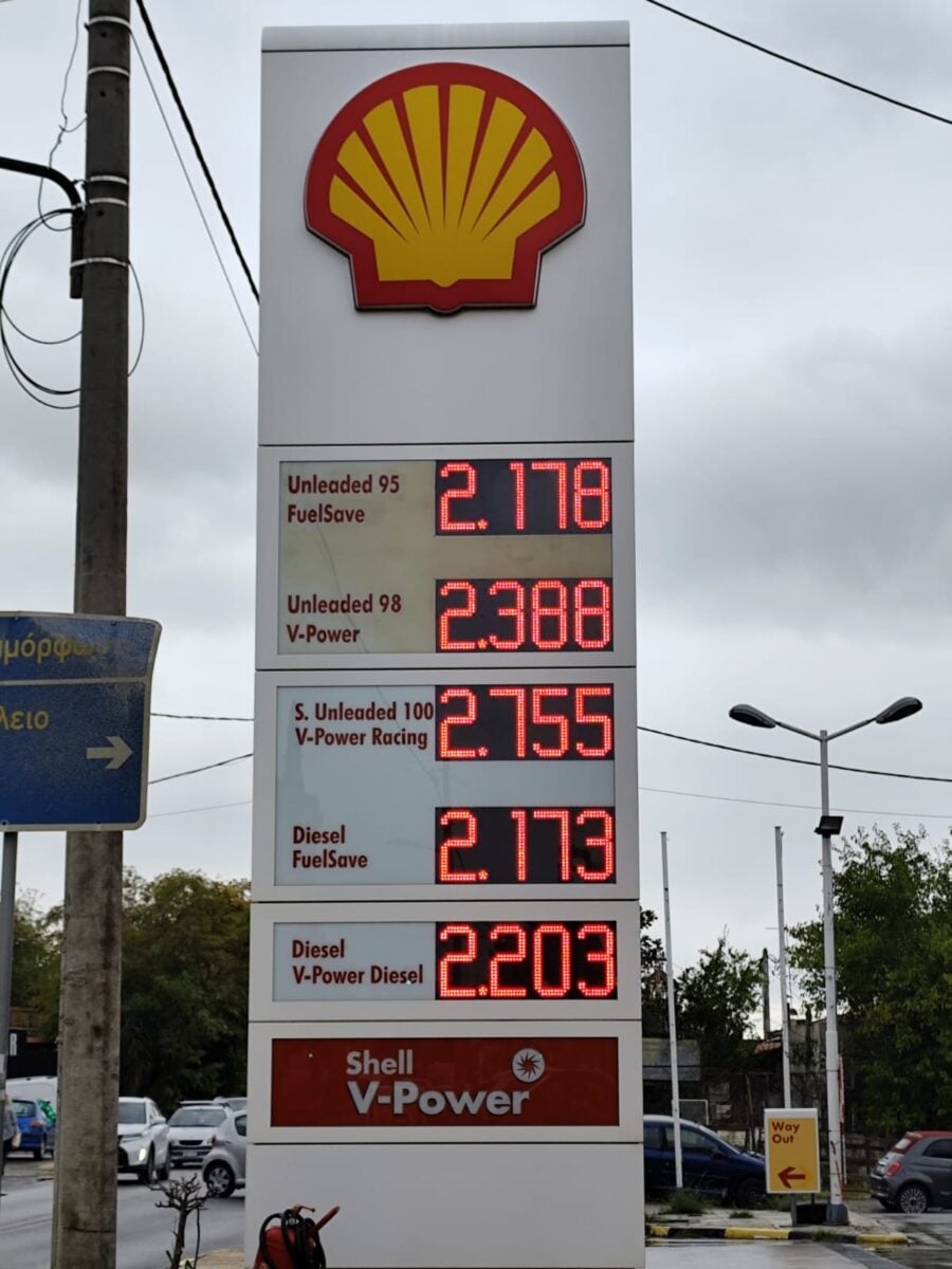 Πετρέλαιο θέρμανσης: Μειώθηκαν κατά 15% οι πωλήσεις, αυξήθηκαν οι τιμές στα καύσιμα – Στα 150 έως 175 ευρώ το κυβικό τα καυσόξυλα