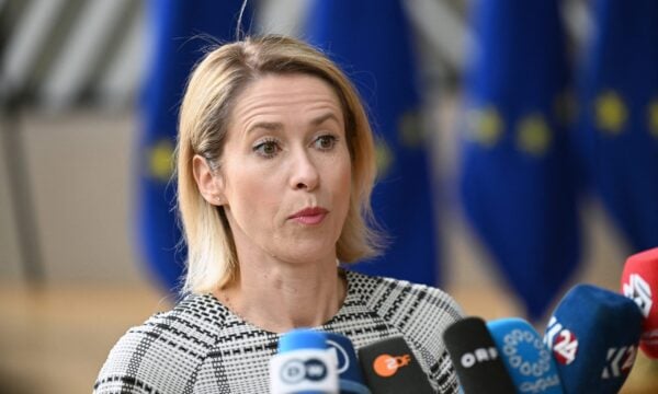 Κάλας σε Φιντάν: «Πάγια θέση της ΕΕ ότι το τουρκολυβικό μνημόνιο παραβιάζει τα κυριαρχικά δικαιώματα τρίτων κρατών»
