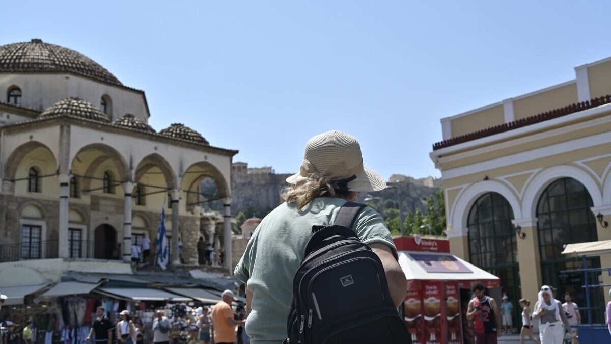 Καιρός αύριο στην Αθήνα: Η θερμοκρασία θα φτάσει τους 26 βαθμούς 1 Καιρός αύριο στην Αθήνα: Η θερμοκρασία θα φτάσει τους 26 βαθμούς