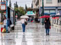 Καιρός: Επικίνδυνες καταιγίδες έως το βράδυ της Τετάρτης – Πέντε περιοχές στο επίκεντρο
