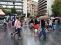 Κακοκαιρία στην Αττική: Σε πλήρη ετοιμότητα ο μηχανισμός Πολιτικής Προστασίας της Περιφέρειας